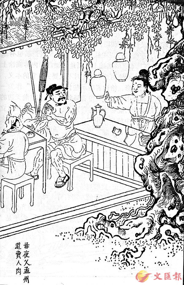 ���k��]�O�u�n�~�v�C �@�̨ѹ�