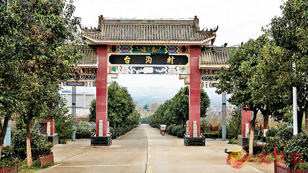 ���x�����w�g�������R�몺�ĤG�G�m�C�����׳��O�̱i�K�� ��