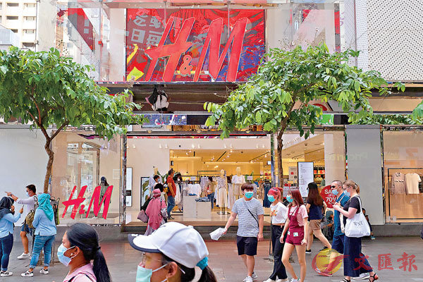 �� �w�s�n���Y���AH&M�b�L�h5�~�ؿN���F60���s��C��ƹϤ�