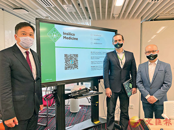 �����y���Ц��\�HAI�����v�I�P�Կ��Ī����u�ǡA�^�촼���e���Ь�o���G�C�����׳��O�� ��