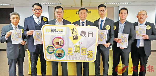 �����p���~���]���|�^���A�������E�լd���i�ƾڥD�n�ϬM����ĥ|�i�̱���B����̭]�}�l���ثe�����E���D�C