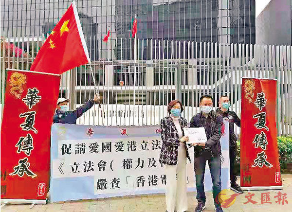 ������u�خL�ǩӡv�������@�A�n�D�ߪk�|ĳ�����Ϊk�߽ᤩ���v�O�Y�d�q�T���M��x�C �j����ץ��C��O��  ��