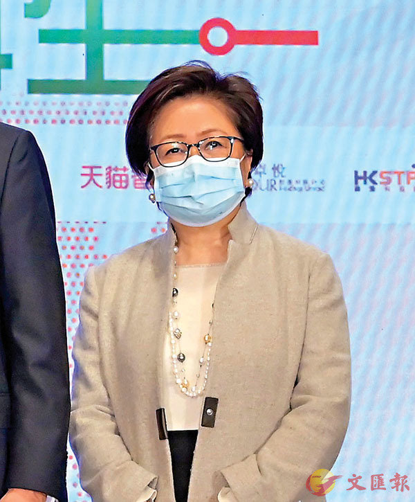 ● 史美倫稱，香港作為亞洲金融中心地位有增無減。 中通社
