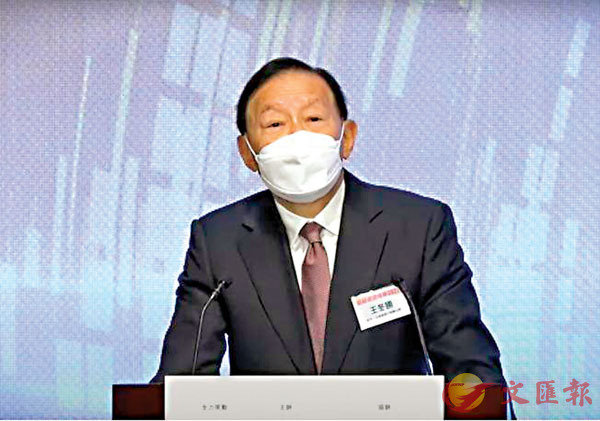 ●滙豐王冬勝表示，新冠肺炎疫情對全球經濟造成的衝擊或未完全浮現。