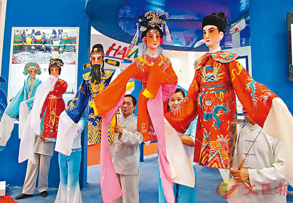 ���{���H�����b�m���y�ǬƼs