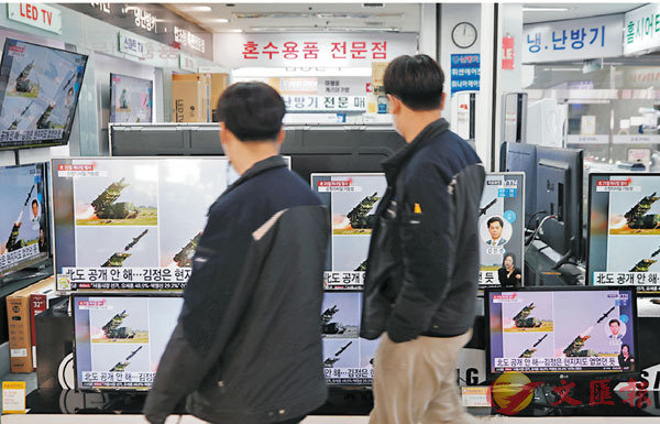 ������������`���A�o�g�ɼu�����C ���p��