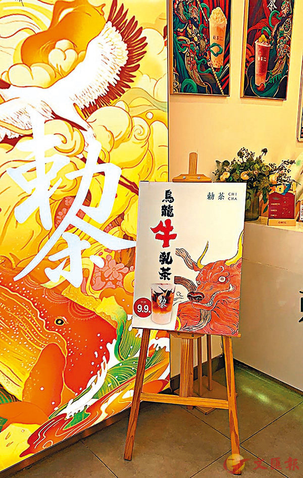 ���C�{�s��������