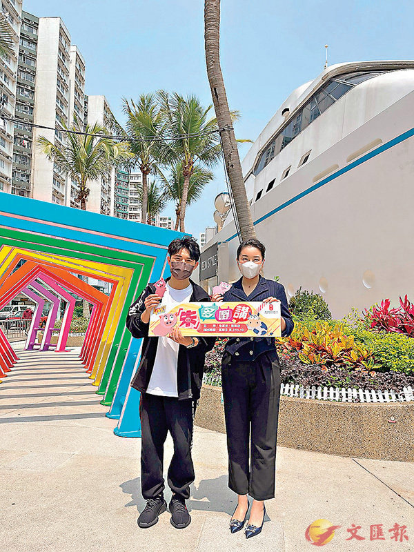 ���B�·׻P�i�z���Q�鱵���q�x�X�ݡC