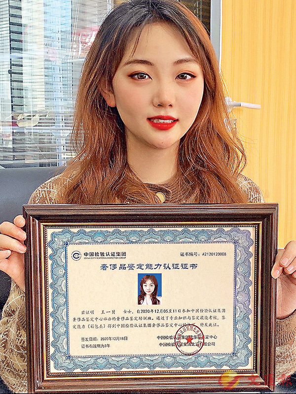 ���h�~12��A���@���u�ʾǲ߰��׫~ų�w�޳N�C�Ϭ����@��������׫~ų�w��O�{���ҮѡC