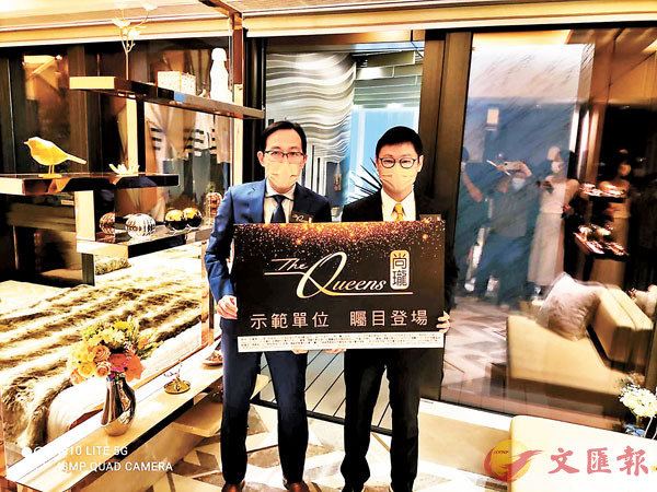 ���I���s�����渳�ƭS��(�k)���Щ|�n��265��`�@�Хܽd���C�����׳��O�̱箮�^  ��