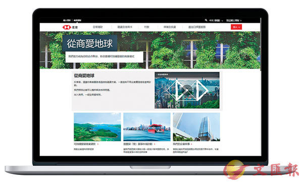 �� ���ױ��X���s�ڲ��~�A�������C���૬�C