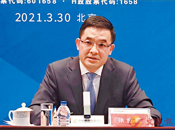 �� �i���}�١A���H�߲b���t��b�P�~���O���u�զa��C