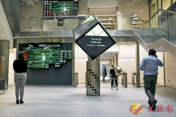 �� �I��ù���ť��ۤ��~10��29��_�N�����ůǤJ�Xĥ�Ũ���ơC��ƹϤ�