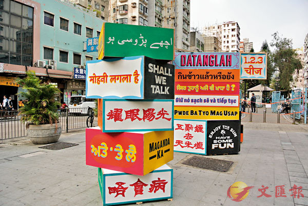 ��Katol�P���G���H����Ѫk��ø�e�{���P�y�����Хy�C