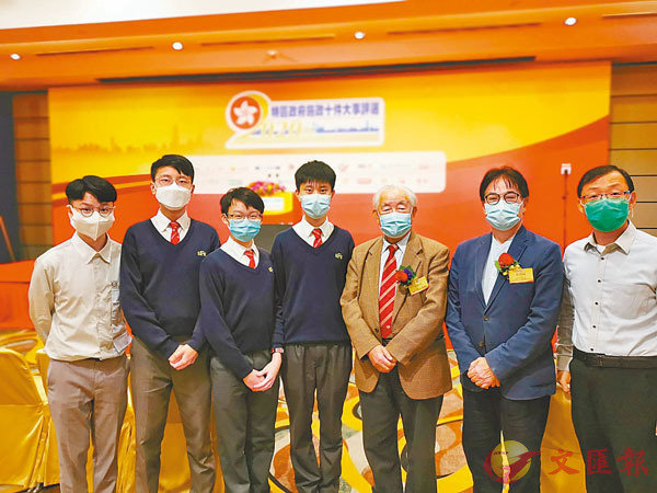 ���֫ؤ��ǡ]�[���^�Ʈժ����D��(�k�@)�v�ǥͥX�u�{��§�C