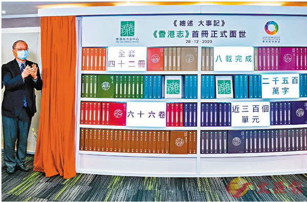 ���Ϭ��m����ӡn���m�`�z �j�ưO�n�W�[�����C ��ƹϤ�