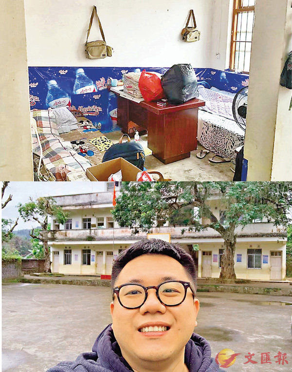 �����f�a�Ȧ�����x�ͬ�²��A�`�P�g���_�Q�C