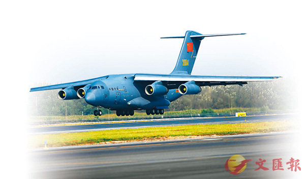 ���h�~9��27�鱵���@�x�P�h���e�^�ꪺ�ŭx�M���B-20�C ��ƹϤ�