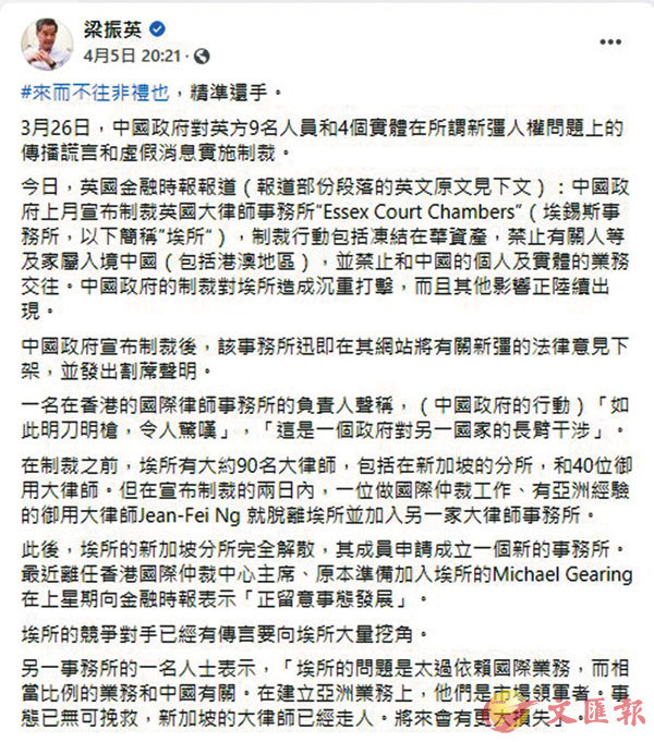 ���箶�^�Q��b����C��K����A�u�ӦӤ����D§�]�v�A�������誺����O����٤�Cfb�I��