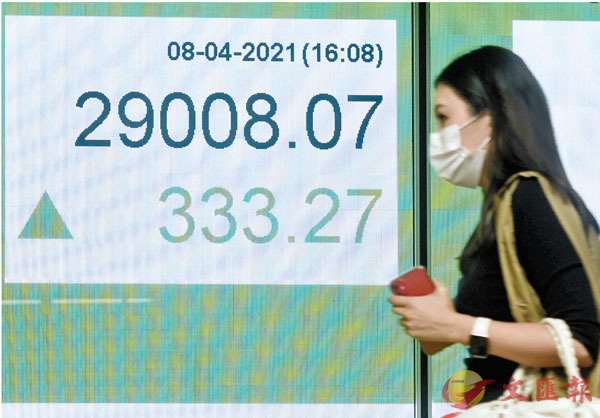 ����ѬQ���W29,000�I�A�j����밪�F2,813�����C���s��