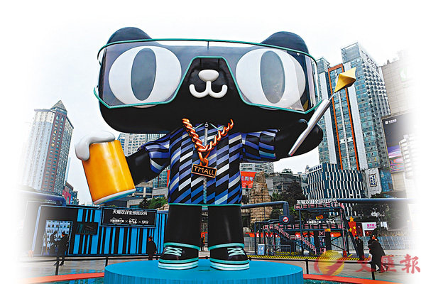 �������ڤڶ}�ݤF�^�_���B�ѿߡB�E�E�ⵥ�h�Ӻ����s�⥭�x�C�Ϭ������u�ѿߡv�칳�b���y���Y�G�ۡA���u��11�v�ʪ��g�w�`�w���C��ƹϤ�