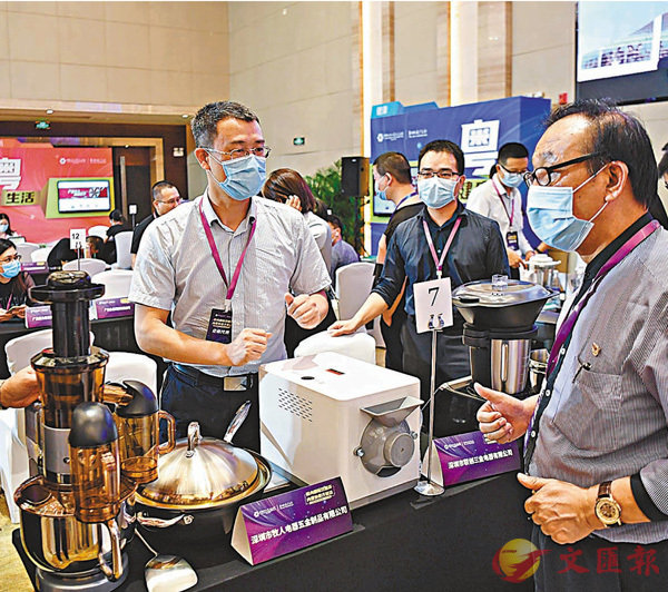 ���Ů����ߪ��A�ȧU�O���a���~�W�׸�ҧ�ꭷ�I�C�Ϭ��h�~�s��|�W�A���~�N���M���ʥN�����ͷ~�ȡC ��ƹϤ�