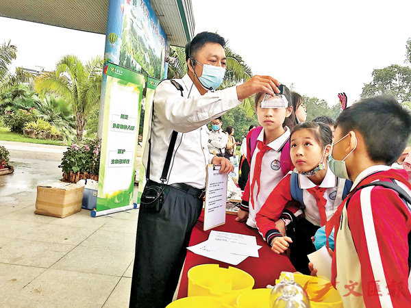 ���s�{���������V�p�ǥʹ��ΰ���ͪ��w�����ѡA���Ц��`���ΡC �����׳��O�̱αӽ� ��