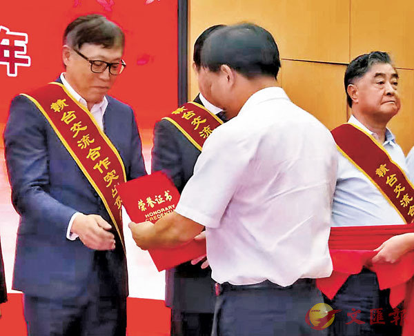 �� ����٥x��t�Ω�2019�~9��¤�����]���@�^�u�B�x��y�X�@��X�^�m�H���v���C �����׳�����ǯu