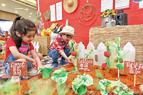 �����s�Ѧa�uHappy Farm EE-I-EE-I-OH!�v�A�˸m�ϥμo�ƦA�y�A�J���O�Ш|��T�֡C