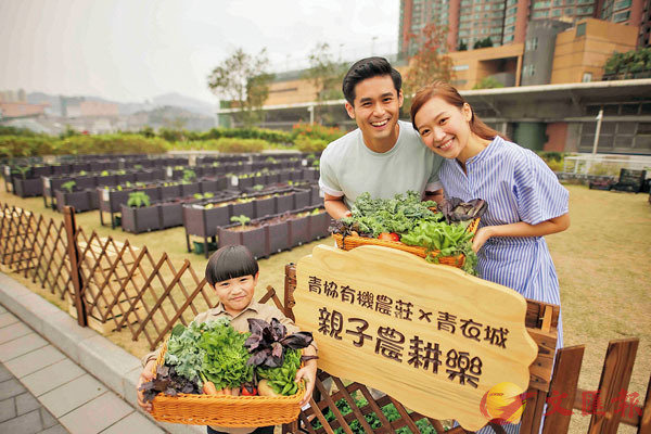 ���ӳ�2�����x���u�ˤl�A�Ѽ֡v