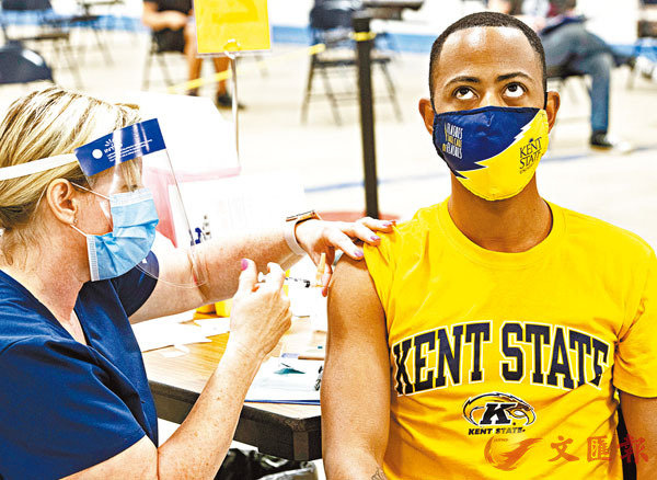 �� ������j�ǥͱ��رj�̭ͬ]�C���p��