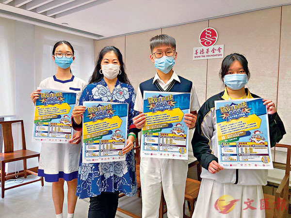 �����d�¬¡]���G�^����A�ǥͯ�b���ɹL�{���`�J�{�Ѱ�w�k�C���}���]���@�^�B���E�K�]�k�G�^�ΰϺ����]�k�@�^���ɤ��ɤ߱o�C �����׳��O�̸�~��  ��