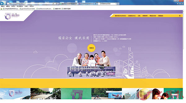 ���u������a�w���Ш|��v�M�����Ь������ʡC�����I��