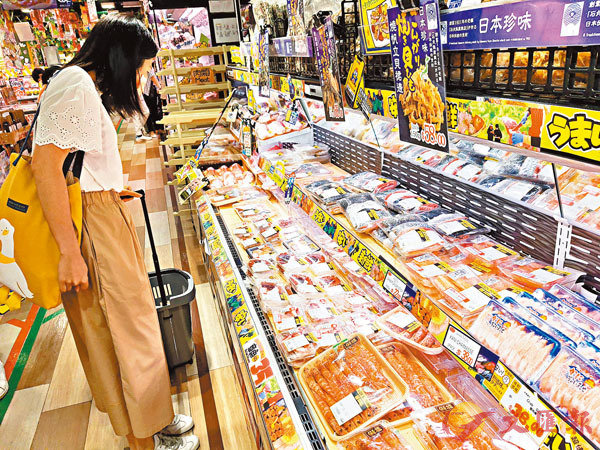 �� ���䤣���]���]�߿��ʤ饻���~�A���������~�����Хܲ��a�ӷ��C�����׳��O�� ��