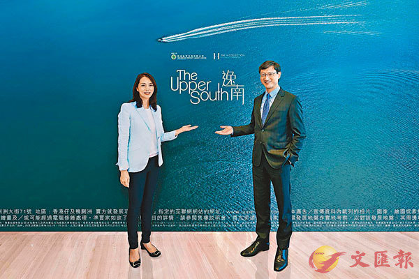 ڰa]k^ܡAhnӳBΰӮѵwƤu@w񧹤uC