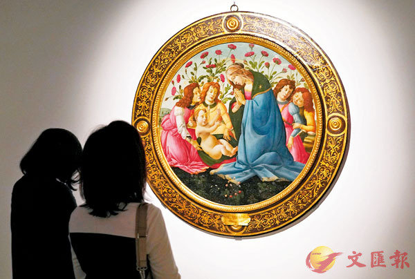 �� ����ѨϪ��i�R�ζH�A�j���Ӧۧ�þ���ܡC ��ƹϤ�