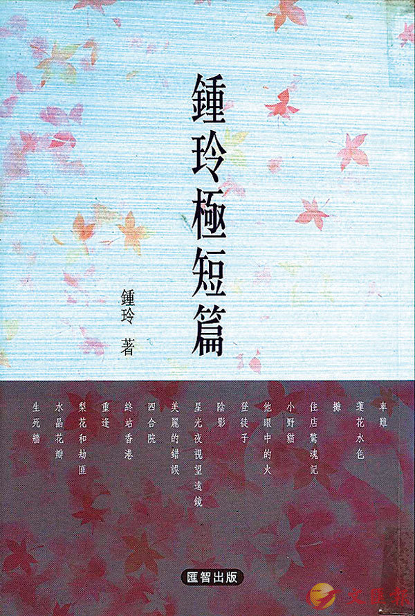 �����t�T�Q�g�p�p���A�n�ݡC�@�̴���