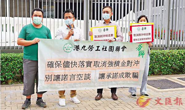 ���ƦW��E�Ҥu�����p�|�����Q���F���`���~���@�A�P�ЬF�����l�U�������ɶ��A�ɧ֥ߪk�����j�n���u��R�v�C