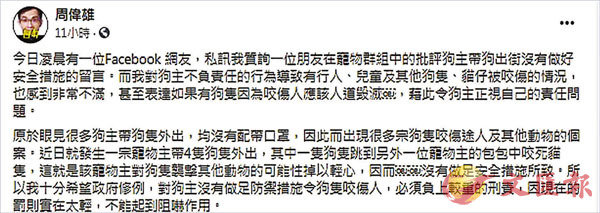 ���P�������١u�p�G�������r�ˤH�N���ӤH�D�����v�A�Y�ިӼs�x����C fb�I��