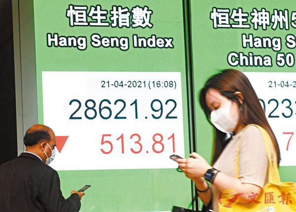 �� ���3�s���_�l�A�Q�^��29,000�I�j���C ���s��