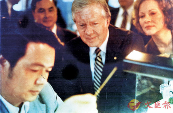 �� 1982�~����e�`�Υd�S�M�ҤH�@���[�ݱi�s�y�@���e�C ���X�̨ѹ�