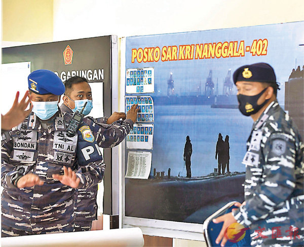 ���L���x������縥�j�Ϥu�@�C ���p��