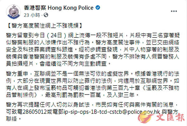 ��ĵ�谪�����`�ƥ�A�äw��Ѻ����w���ά�޸o�׽լd���i�A���ư����H���_ĵ�ȤH������u���Cfb�I��