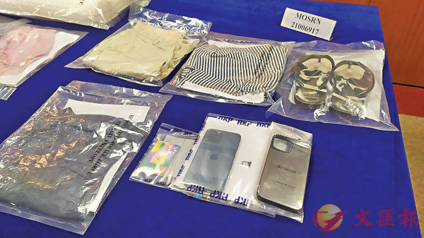 ���Ҫ����]�A�åǷ�����Ӫ��窫�ΨϥΪ��ⴣ�q�ܵ��C �����׳��O��  ��