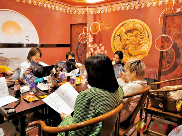 �����h�Z�{���u�@�����v�������ݩʦ������@�ΡC �ϡG���X�̴���