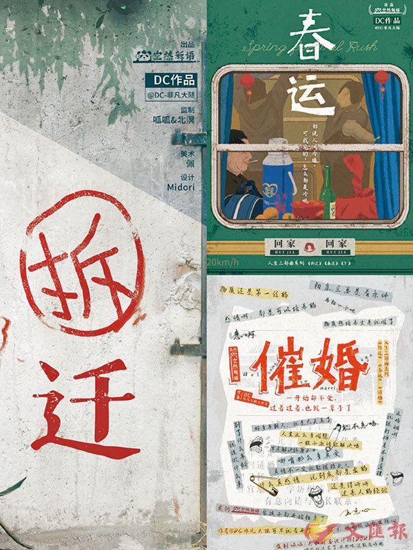 ��DC-�D�Z�j���Ч@���T���@�����@�~�������۪��|�{��C