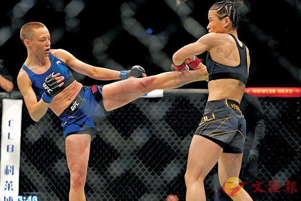 �����ꮱ��i���R(�k)�}��1��18���DKO�C  ���z��