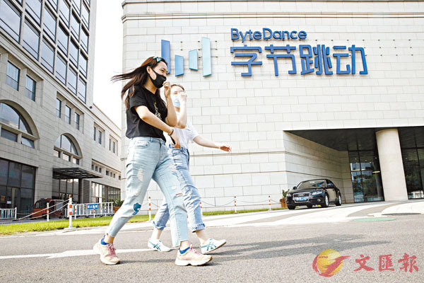 �� �r�`���ʪ��ܡA�g�L�{�u��s�A���q�Ȥ���ƤW������A�ثe�L�W���p���C ��ƹϤ�