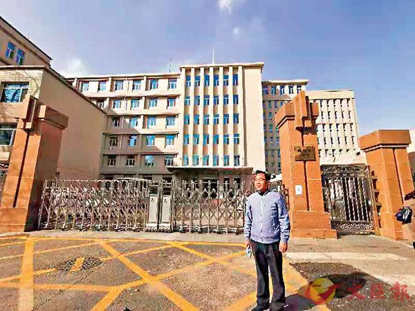 �����_�ʥ��諰�Ϧ�׵�36���������sĶ���j�ӡC �@�̨ѹ�