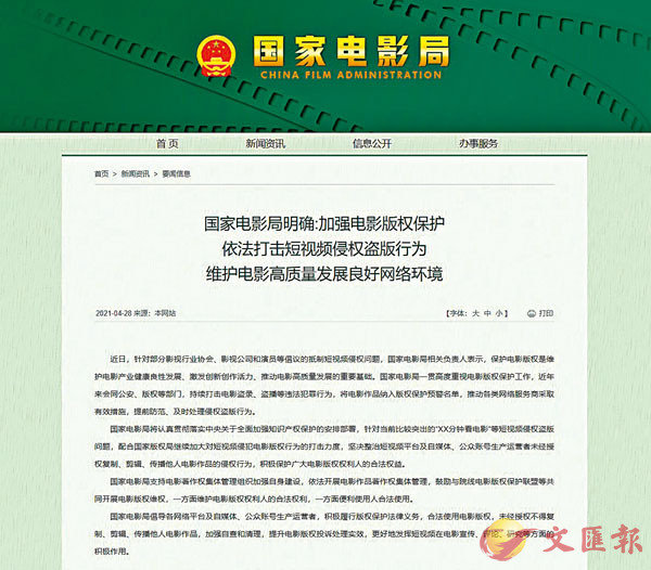 ����a�q�v���o�X���n���i�C